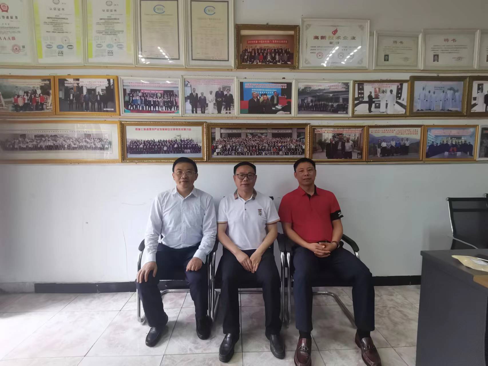 微信图片_20240616191413.jpg