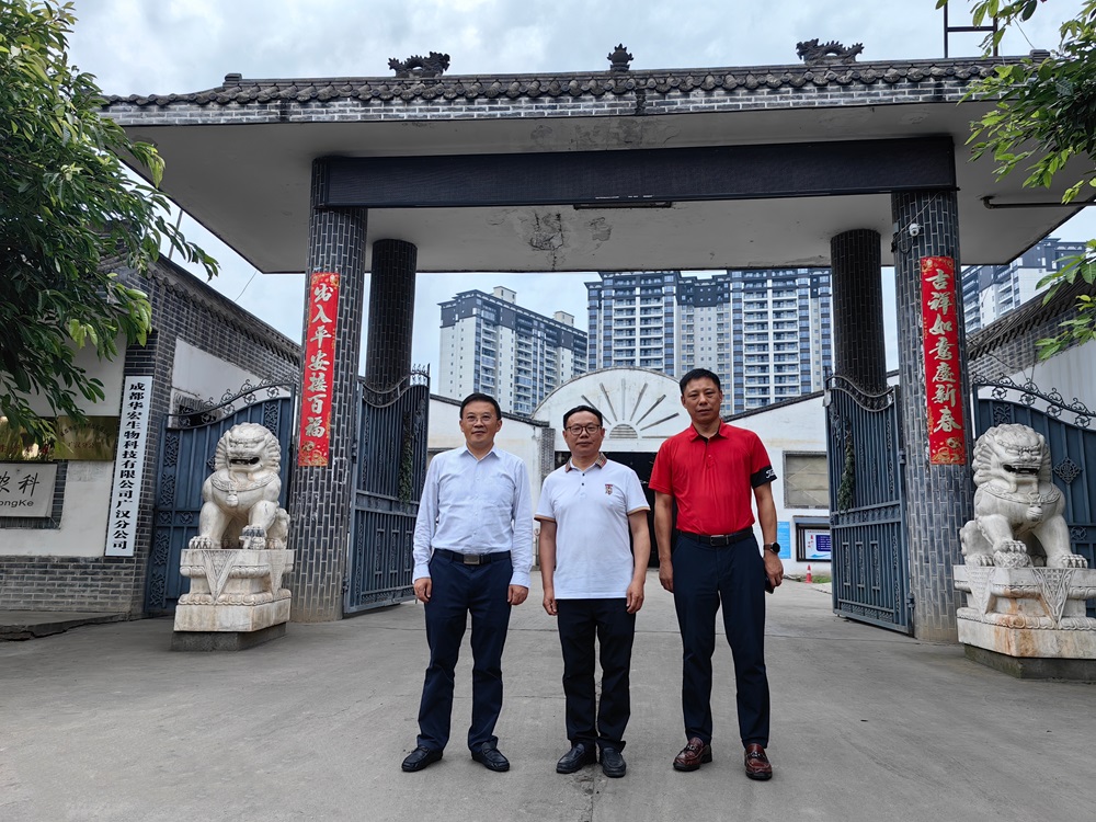微信图片_20240616191422.jpg