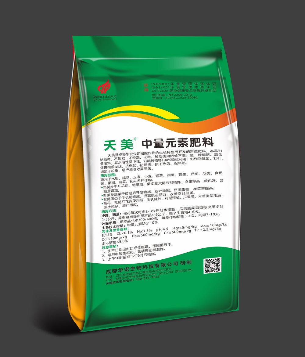 微信图片_20241012171645.jpg