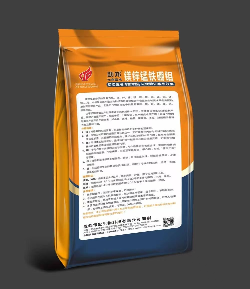 微信图片_20250211143343.jpg