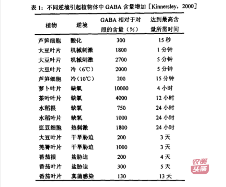 微信图片_20250510203623.png
