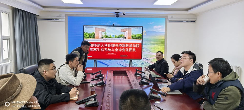 微信图片_20250627124420.jpg
